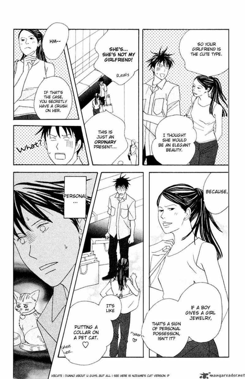 Nodame Cantabile Chapter 63 Page 19