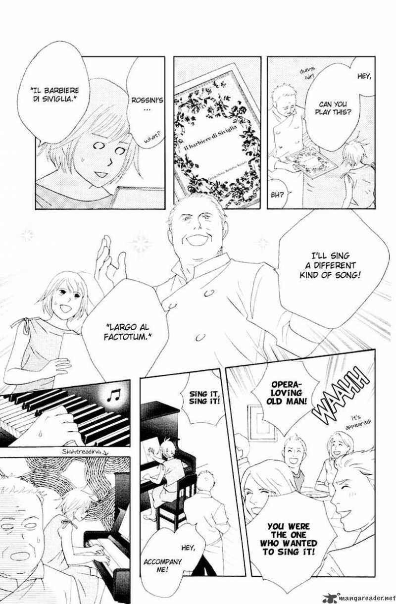 Nodame Cantabile Chapter 63 Page 30