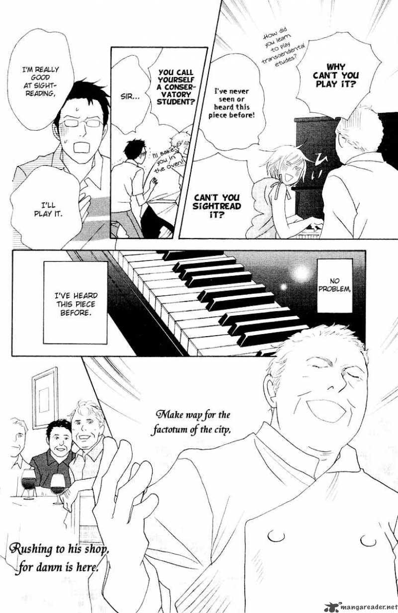 Nodame Cantabile Chapter 63 Page 31