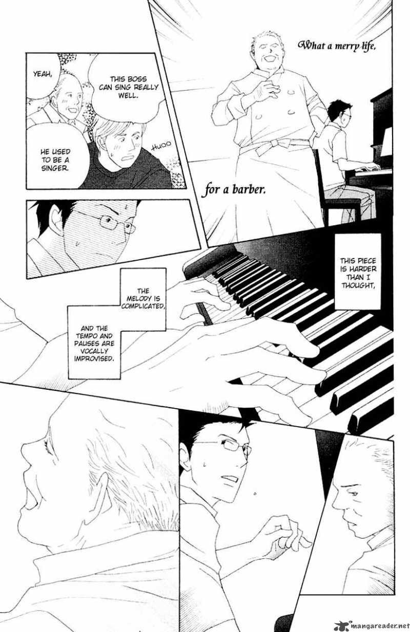 Nodame Cantabile Chapter 63 Page 32