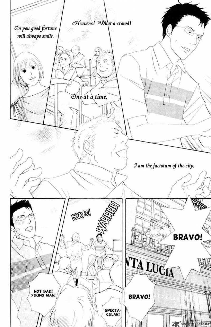 Nodame Cantabile Chapter 63 Page 33