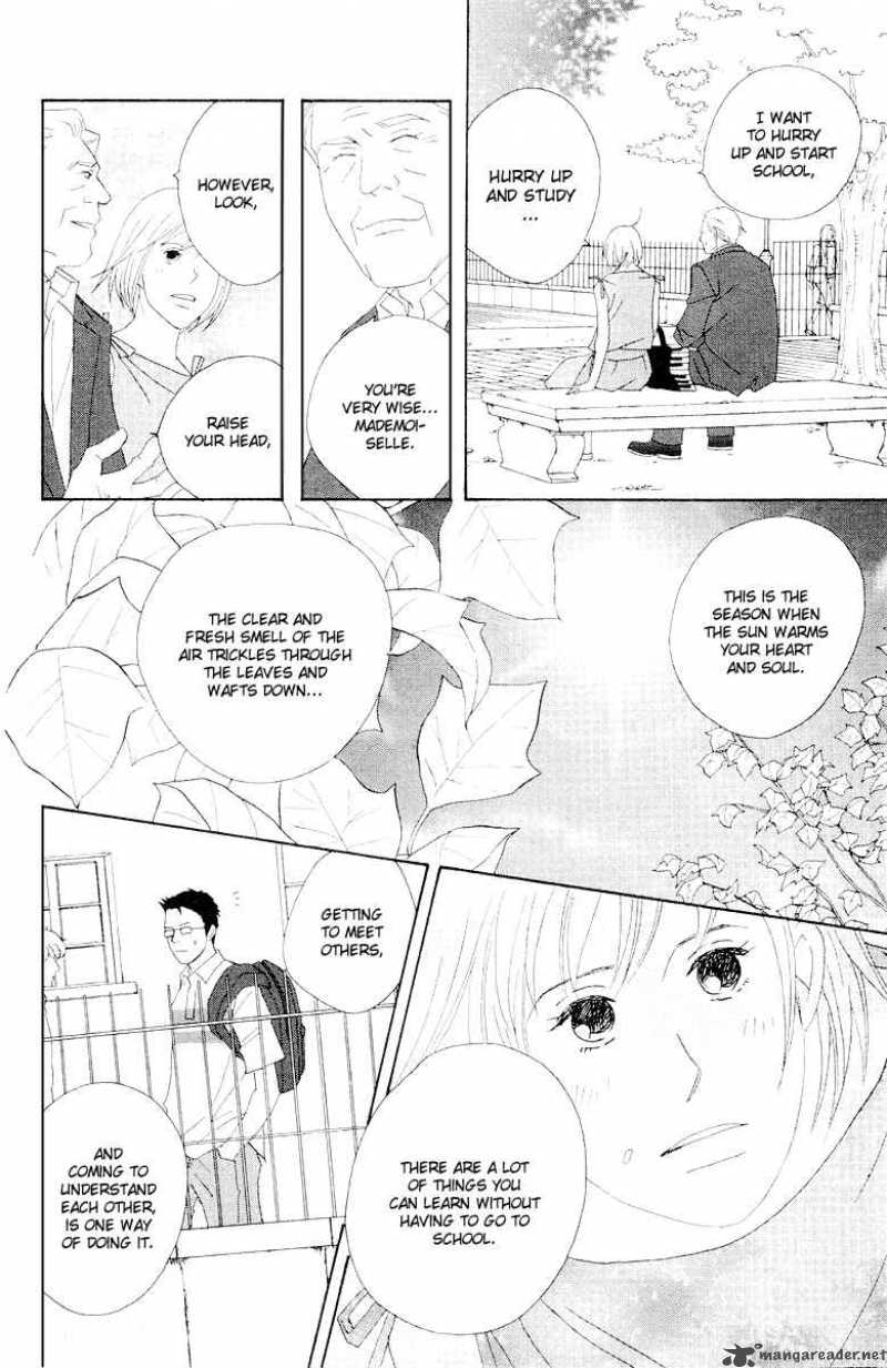 Nodame Cantabile Chapter 63 Page 9