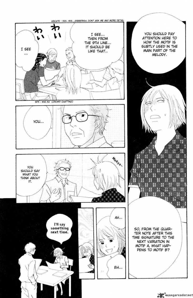 Nodame Cantabile Chapter 64 Page 12