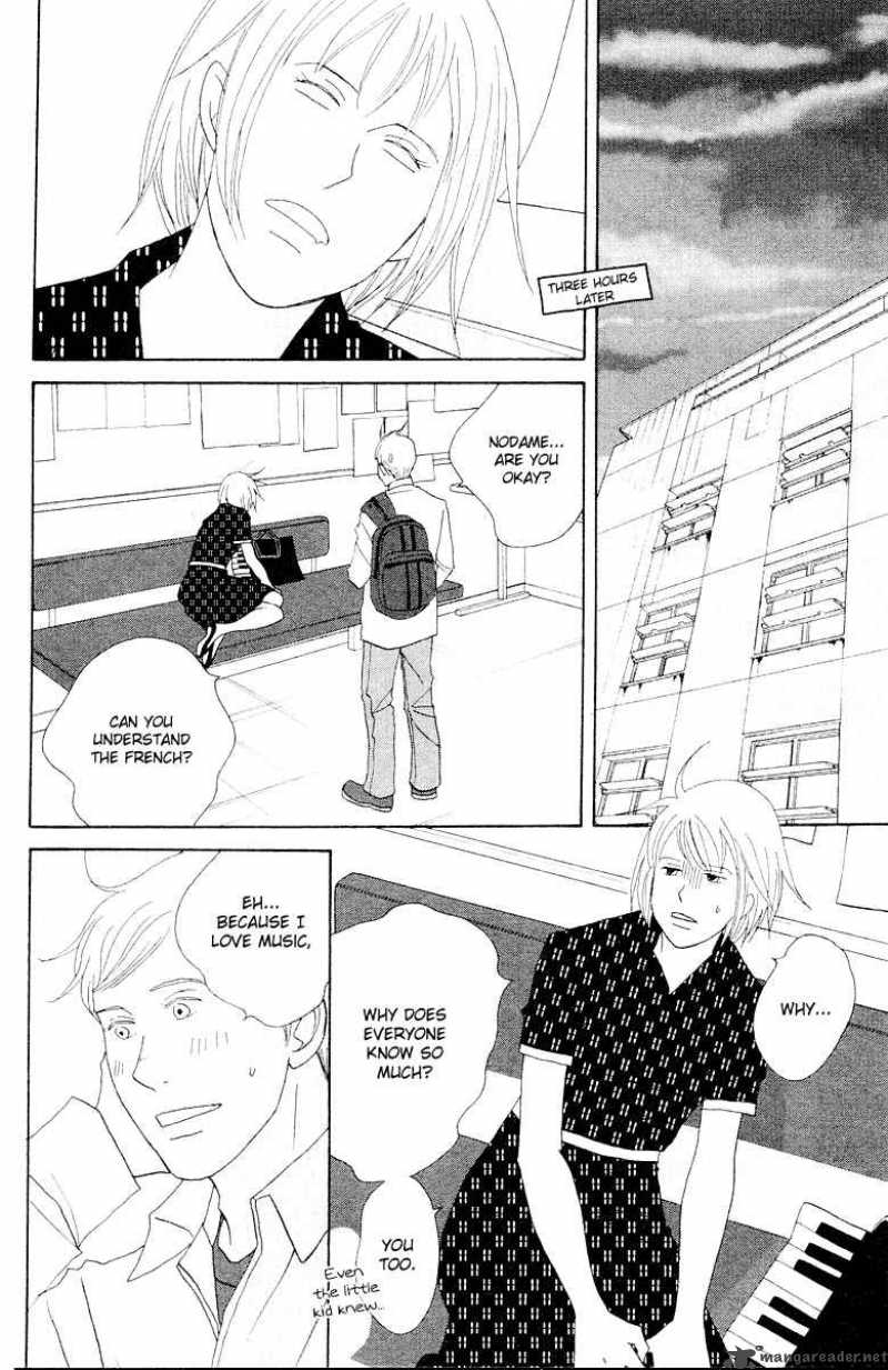 Nodame Cantabile Chapter 64 Page 13