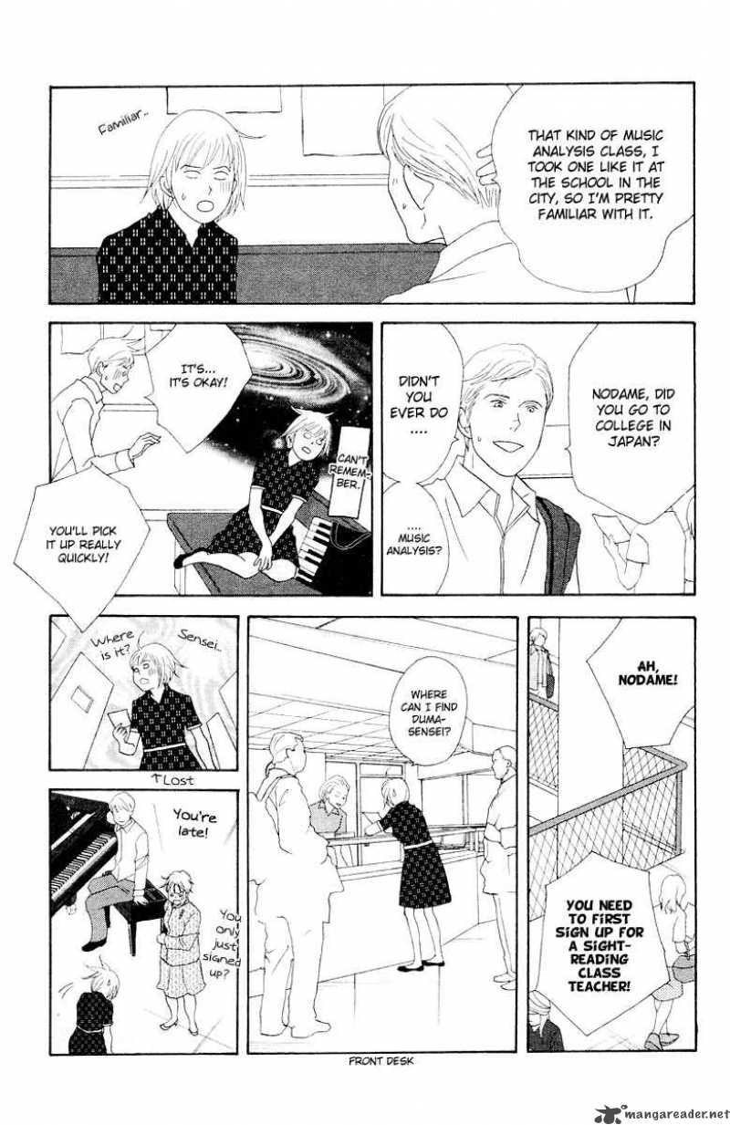 Nodame Cantabile Chapter 64 Page 14