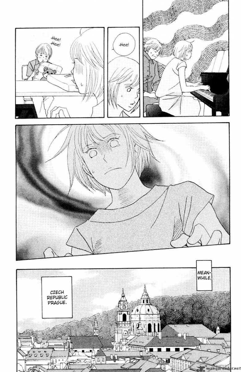 Nodame Cantabile Chapter 64 Page 18