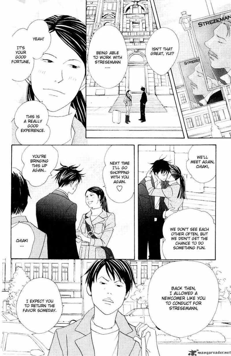 Nodame Cantabile Chapter 64 Page 19