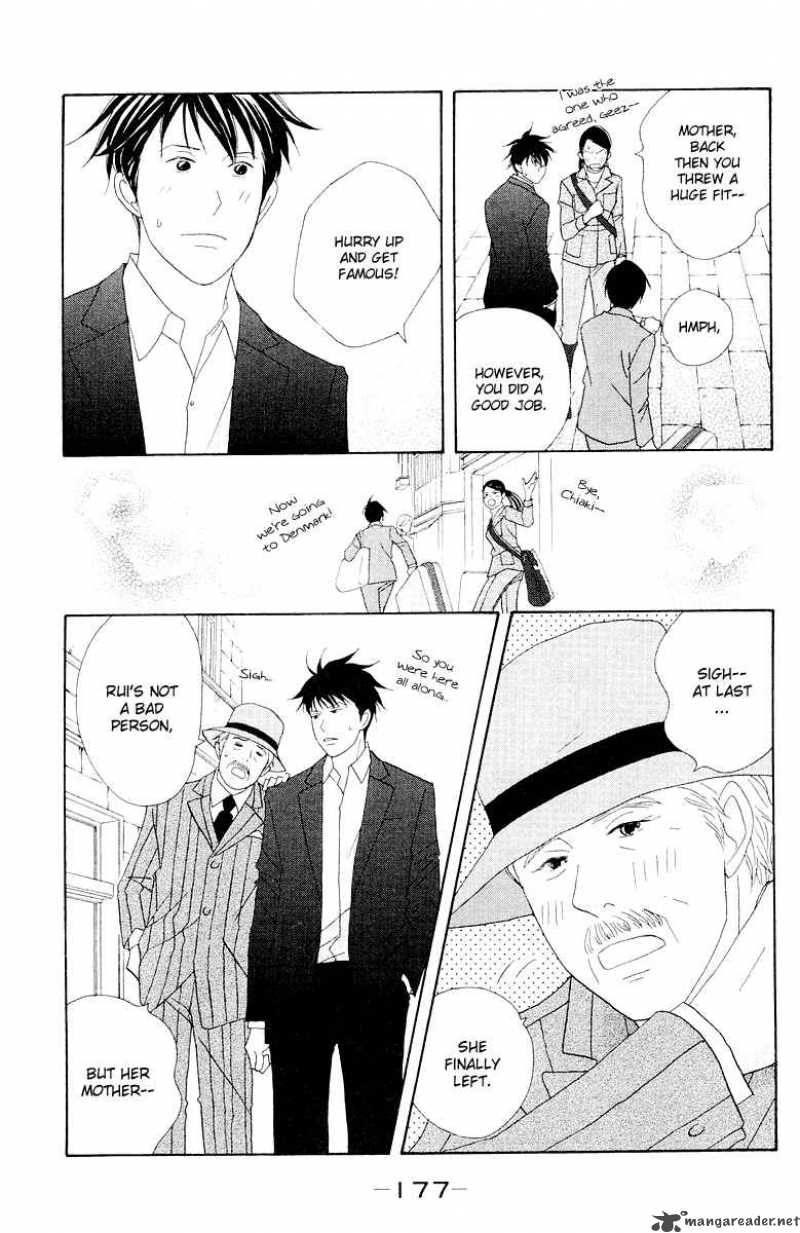 Nodame Cantabile Chapter 64 Page 20