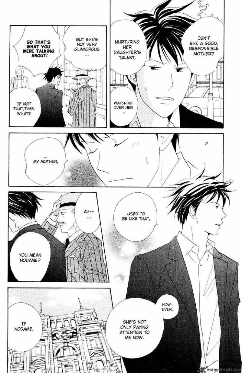 Nodame Cantabile Chapter 64 Page 21