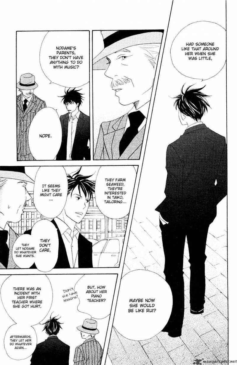 Nodame Cantabile Chapter 64 Page 22