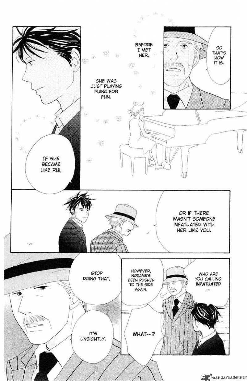 Nodame Cantabile Chapter 64 Page 23