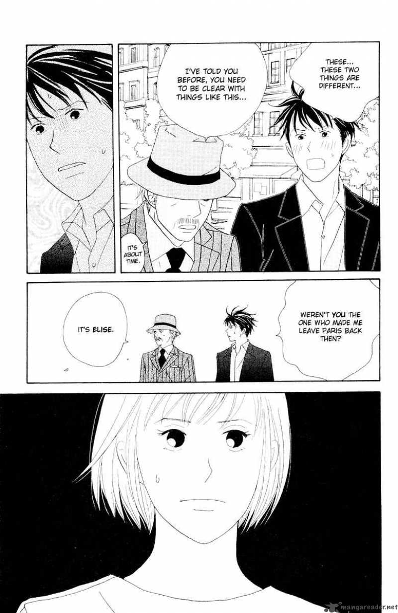 Nodame Cantabile Chapter 64 Page 24