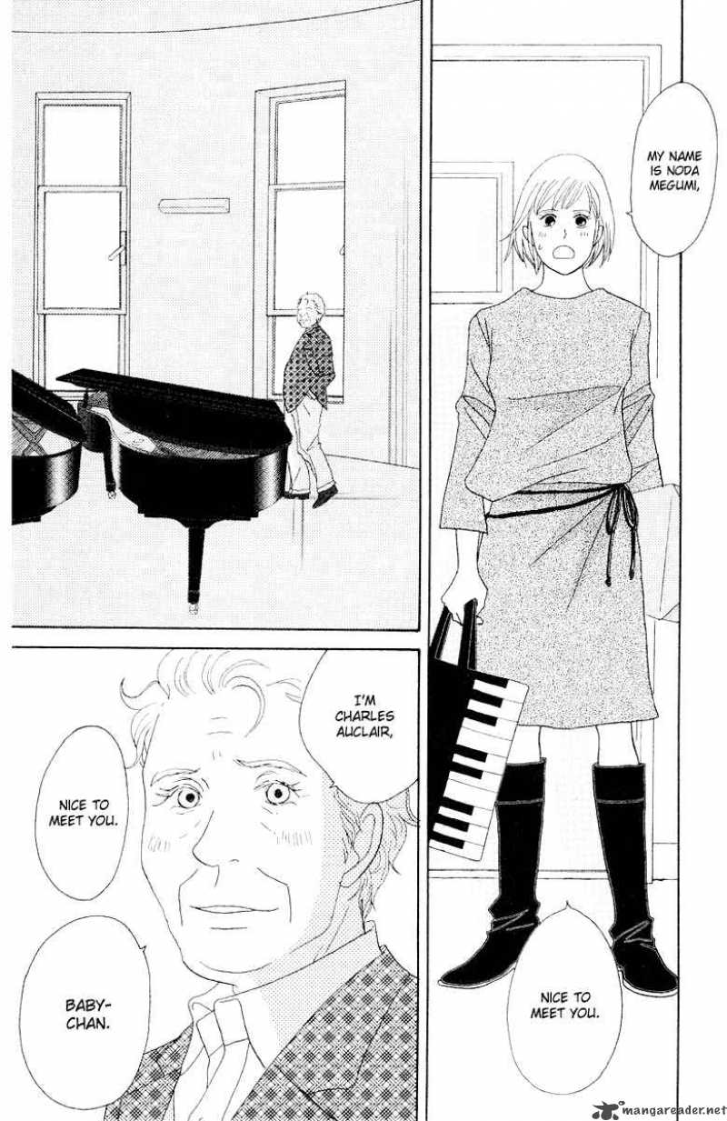 Nodame Cantabile Chapter 64 Page 25