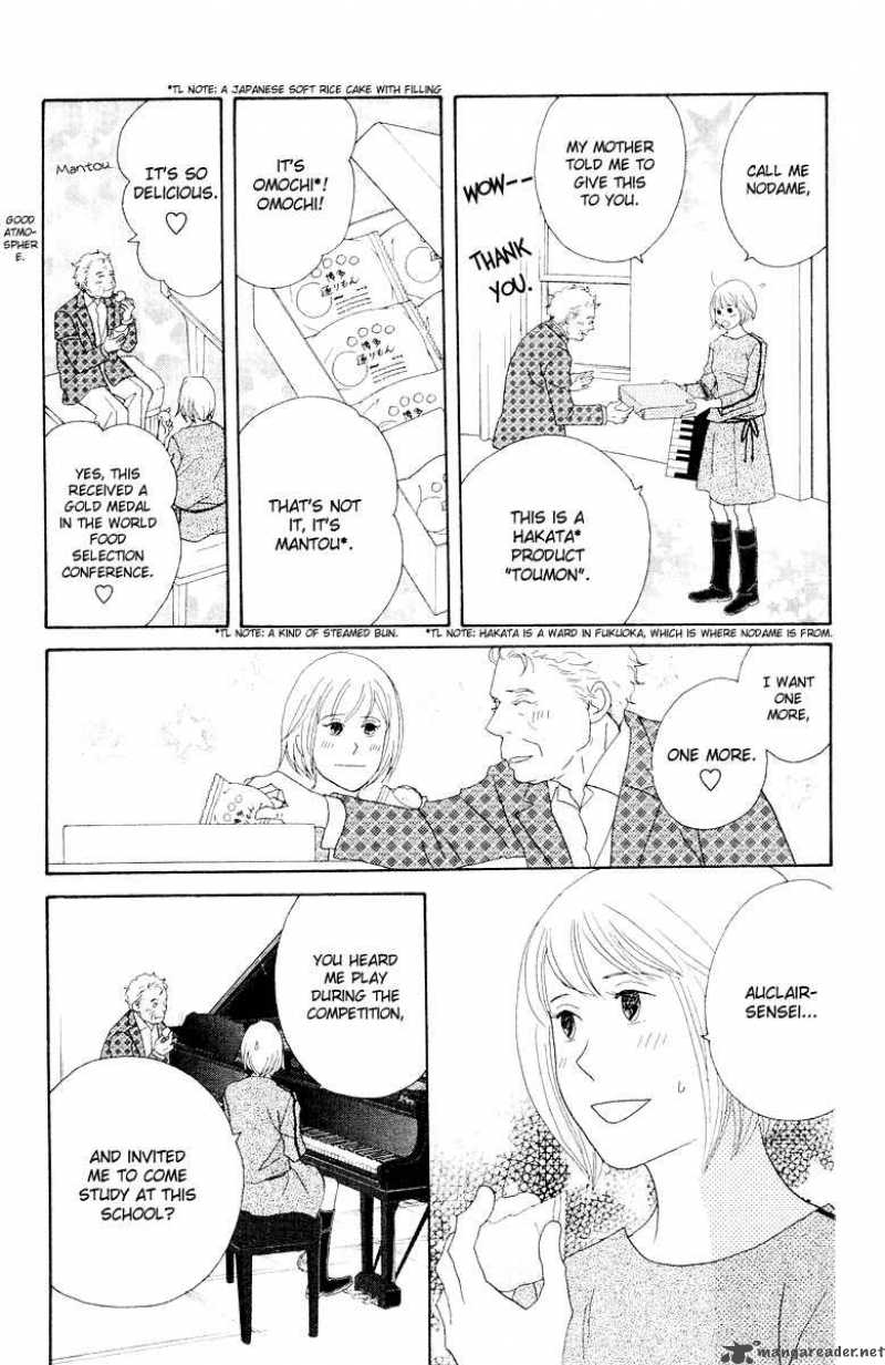Nodame Cantabile Chapter 64 Page 26