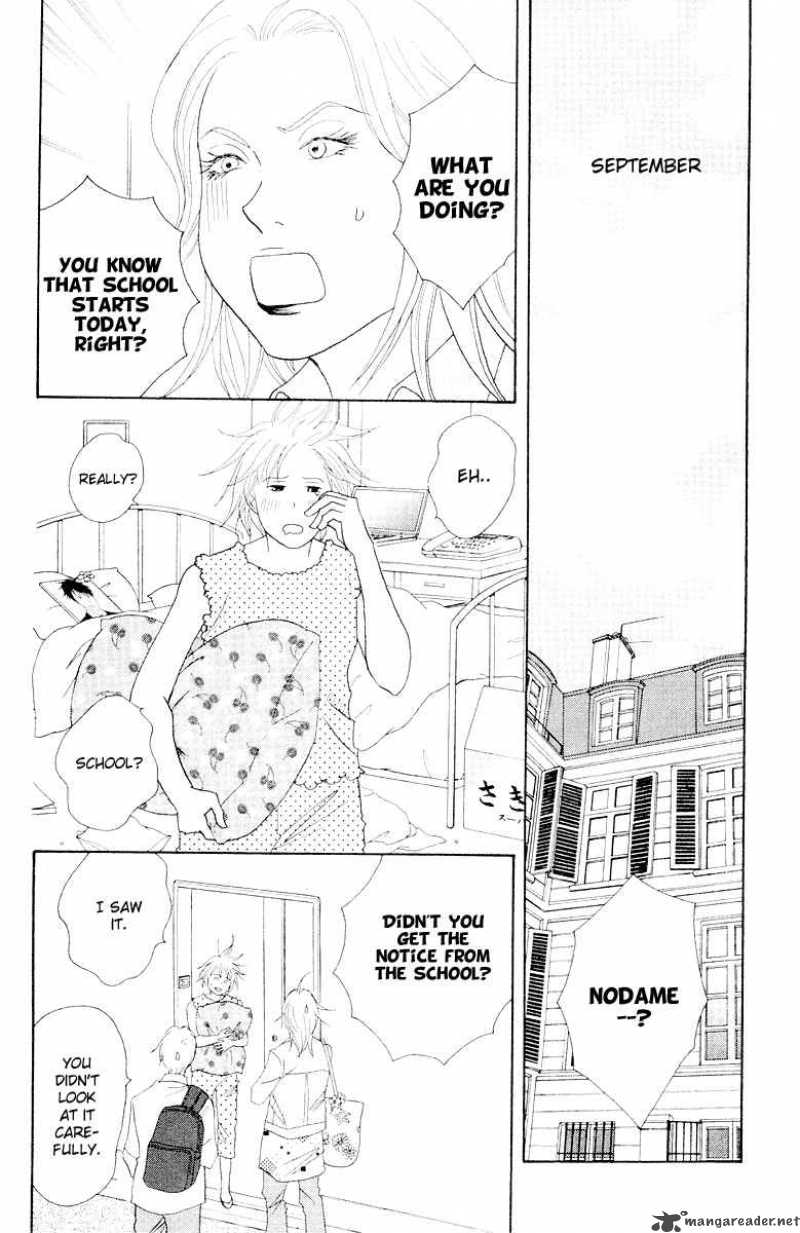 Nodame Cantabile Chapter 64 Page 3