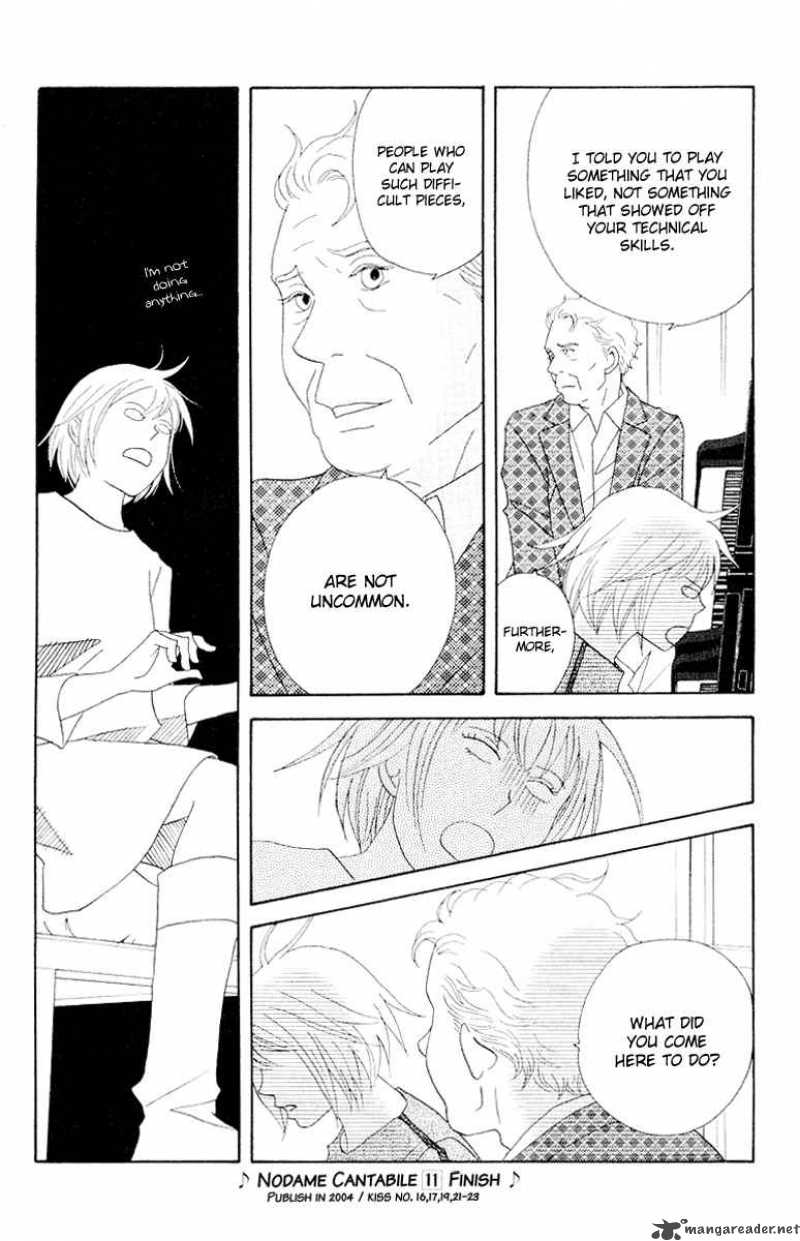 Nodame Cantabile Chapter 64 Page 31