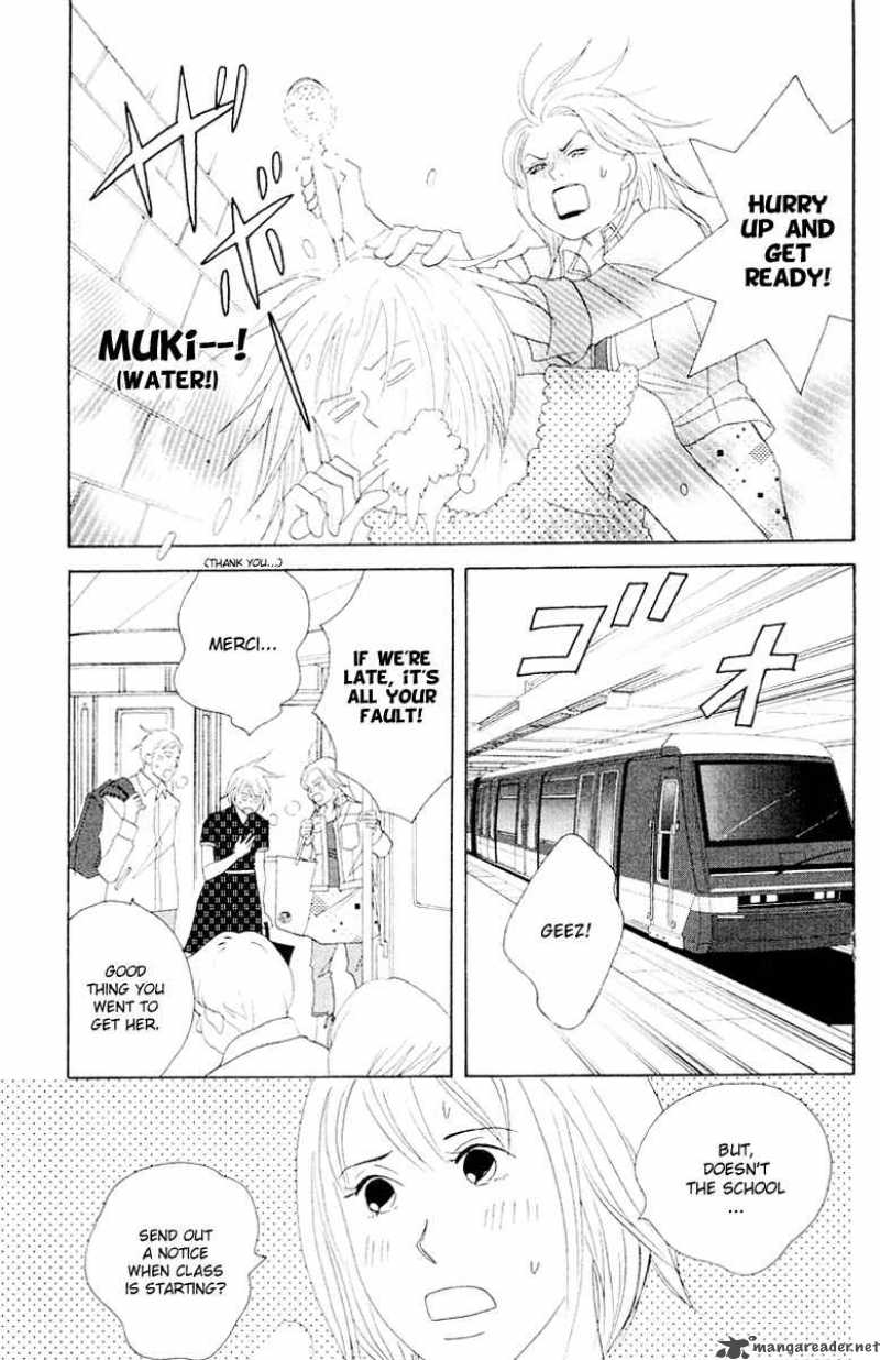 Nodame Cantabile Chapter 64 Page 4