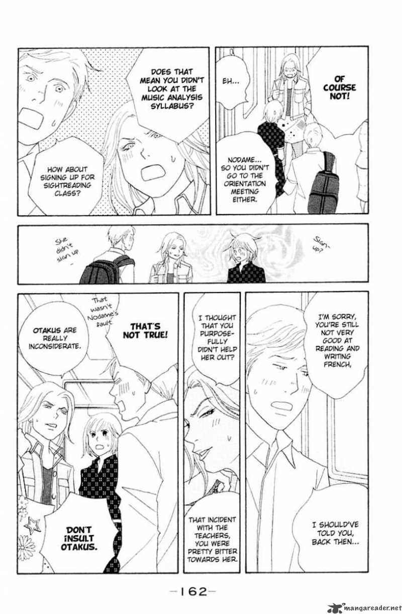 Nodame Cantabile Chapter 64 Page 5