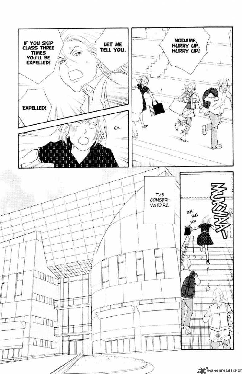 Nodame Cantabile Chapter 64 Page 6