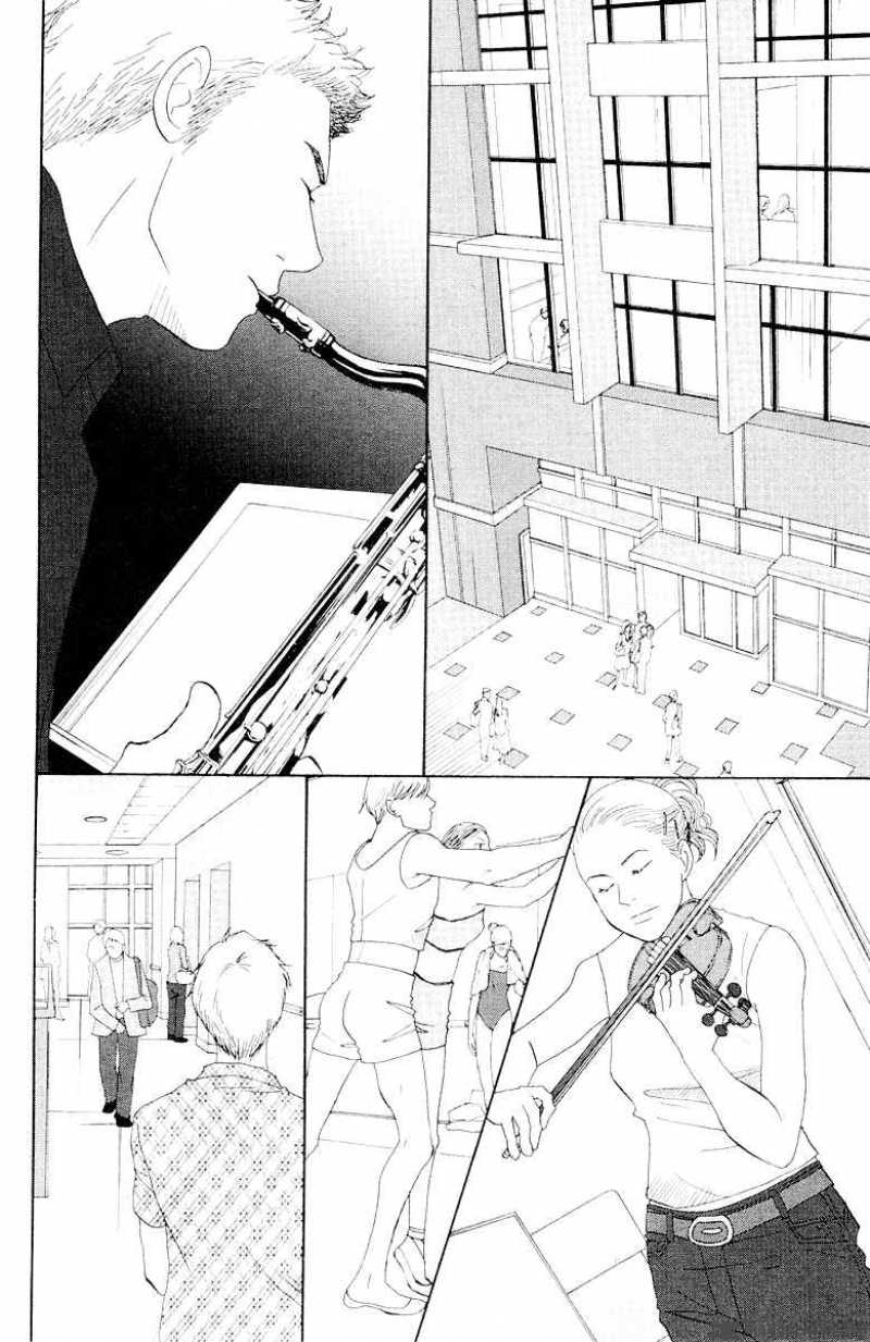 Nodame Cantabile Chapter 64 Page 7