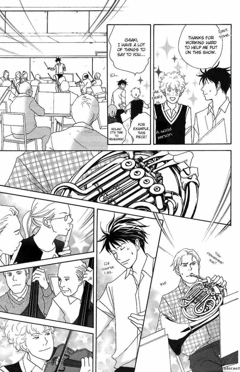 Nodame Cantabile Chapter 65 Page 10