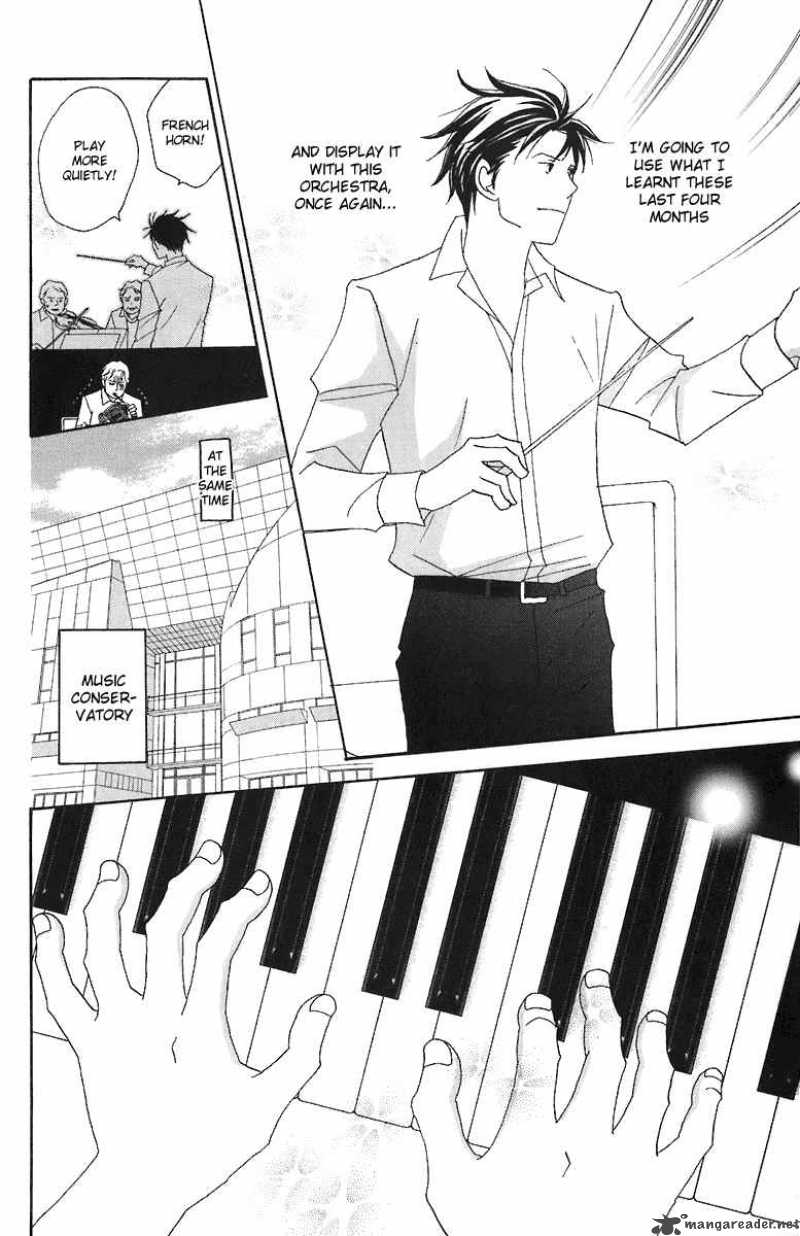 Nodame Cantabile Chapter 65 Page 11