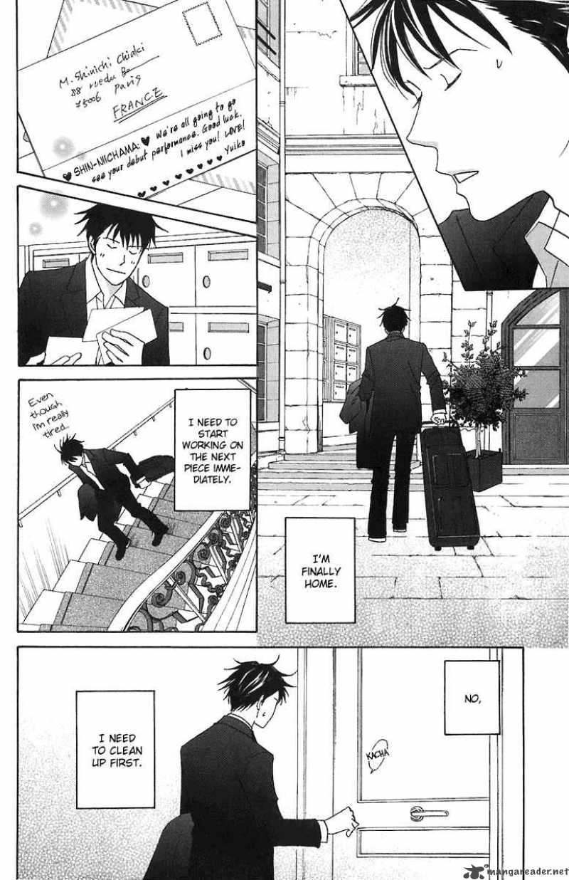Nodame Cantabile Chapter 65 Page 13