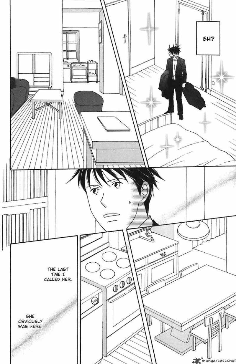 Nodame Cantabile Chapter 65 Page 15