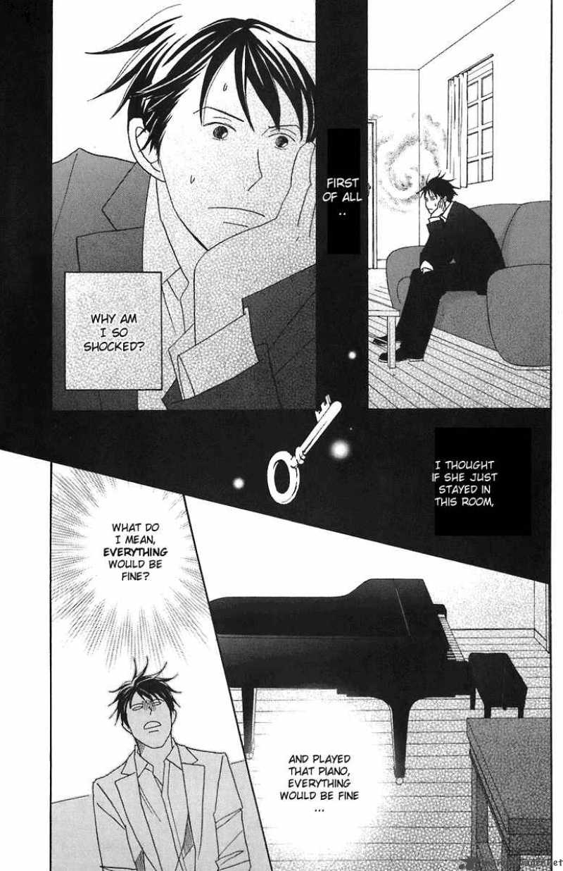 Nodame Cantabile Chapter 65 Page 16