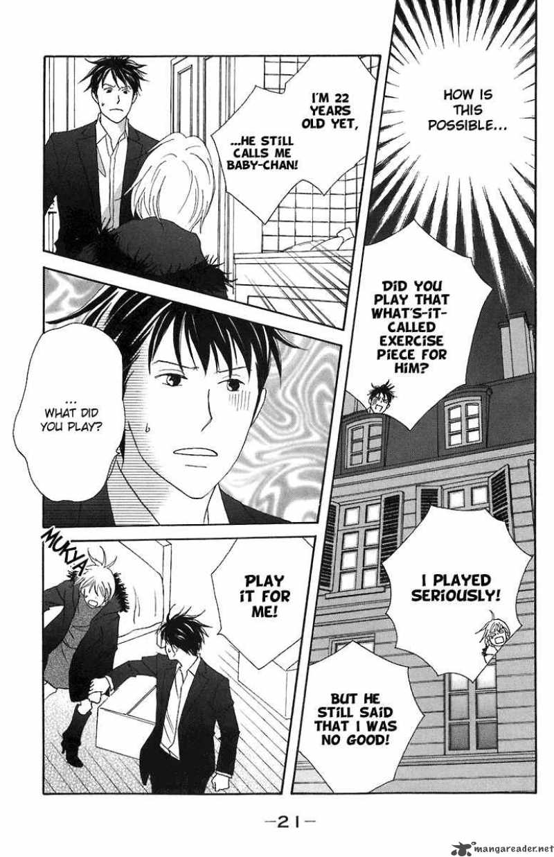 Nodame Cantabile Chapter 65 Page 22