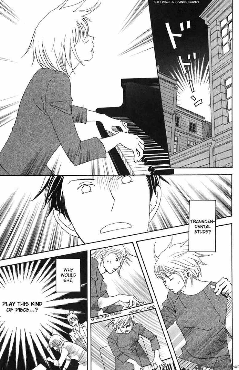 Nodame Cantabile Chapter 65 Page 24