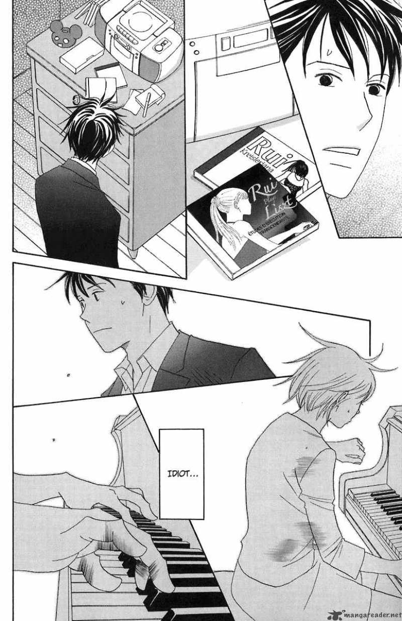 Nodame Cantabile Chapter 65 Page 25