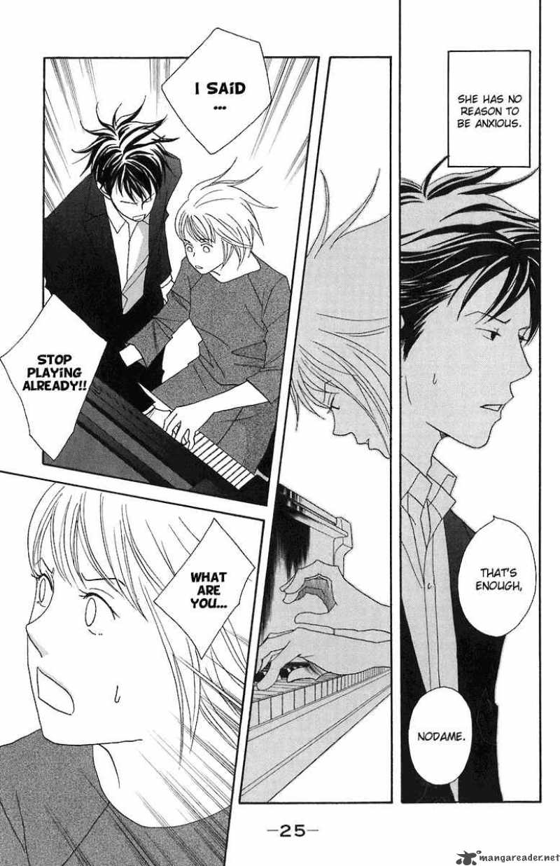 Nodame Cantabile Chapter 65 Page 26