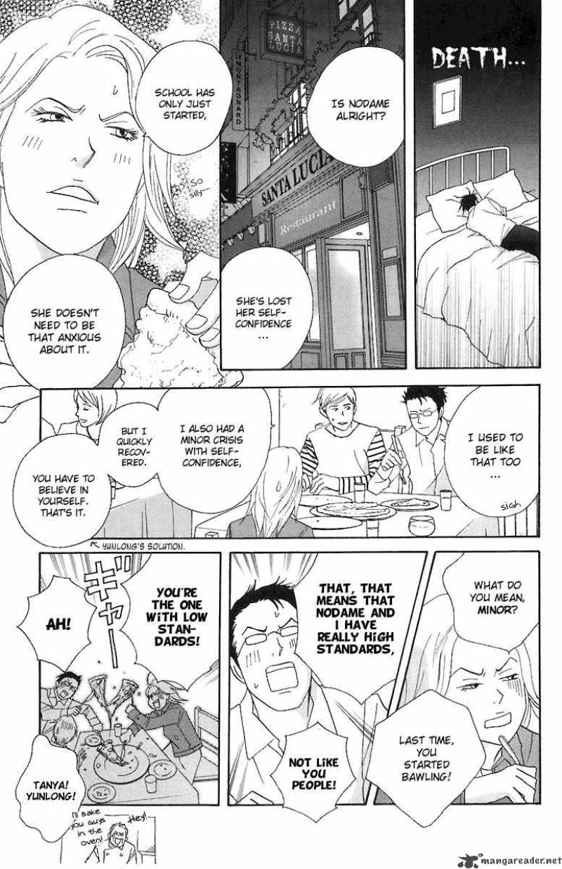 Nodame Cantabile Chapter 65 Page 30