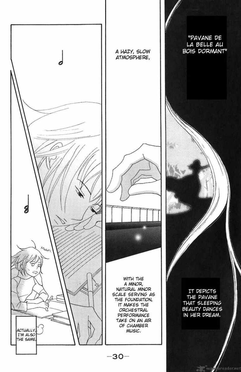 Nodame Cantabile Chapter 65 Page 31