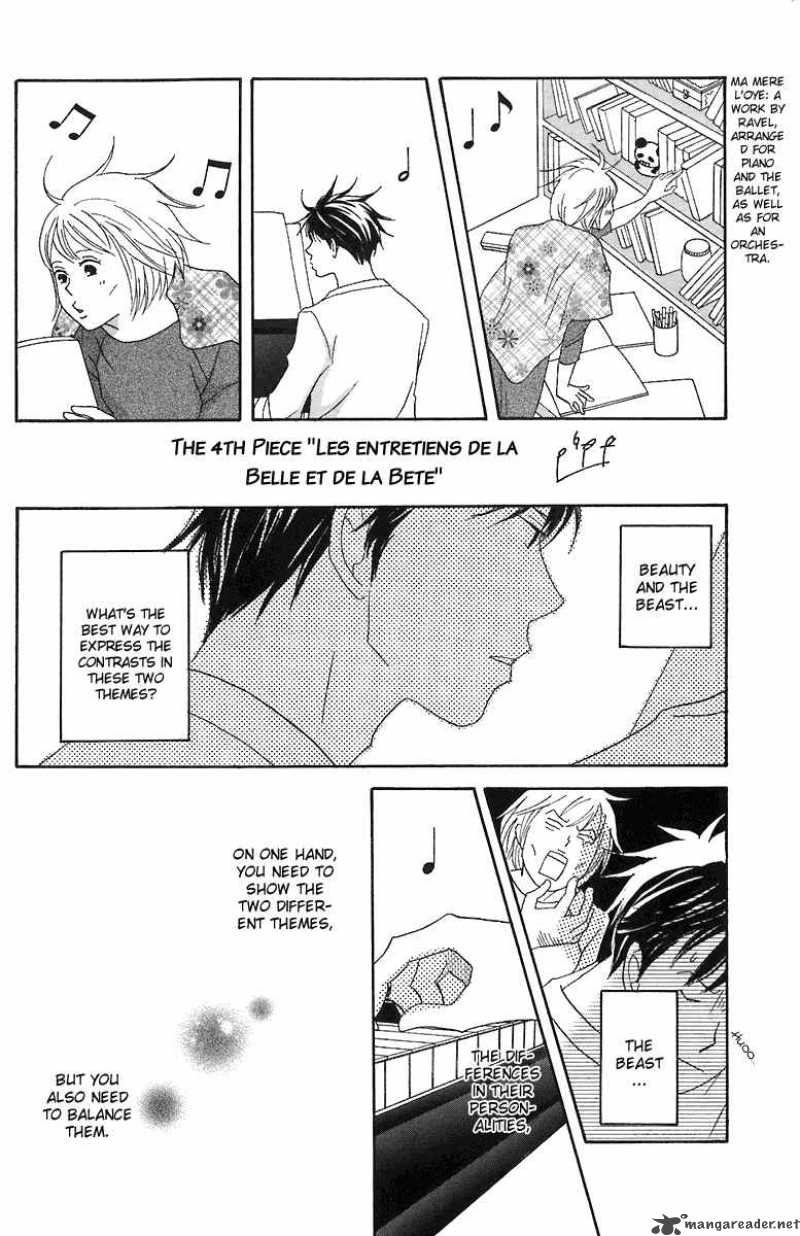 Nodame Cantabile Chapter 65 Page 33