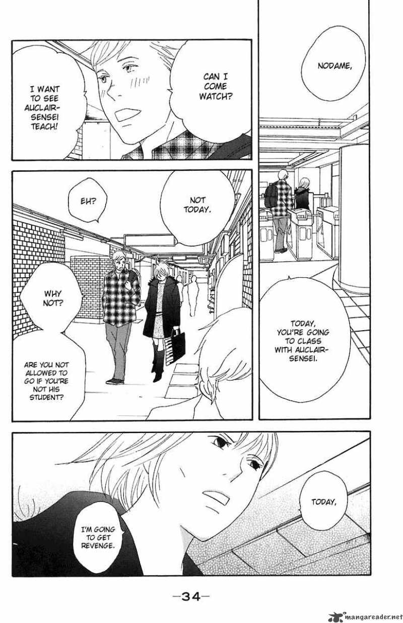 Nodame Cantabile Chapter 65 Page 35