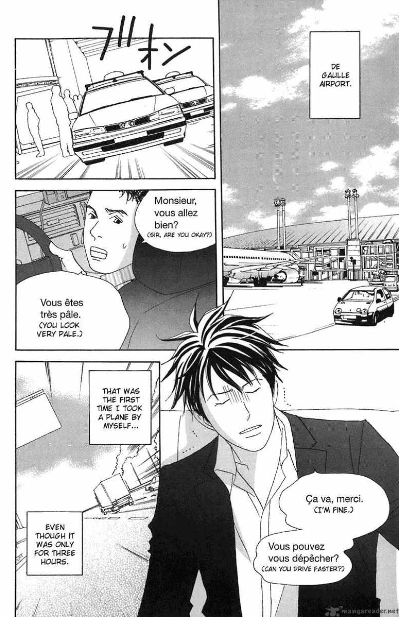 Nodame Cantabile Chapter 65 Page 7