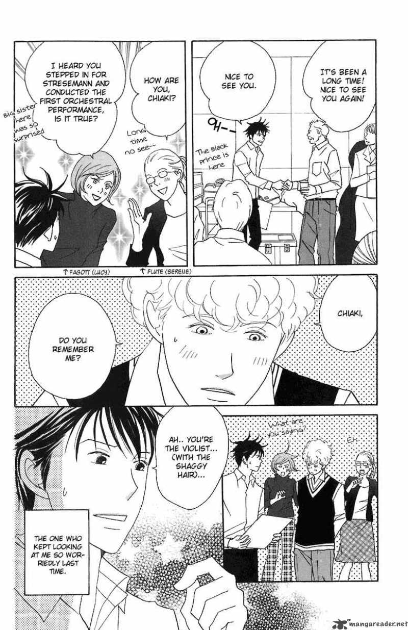 Nodame Cantabile Chapter 65 Page 9