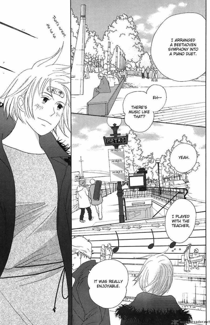 Nodame Cantabile Chapter 66 Page 16