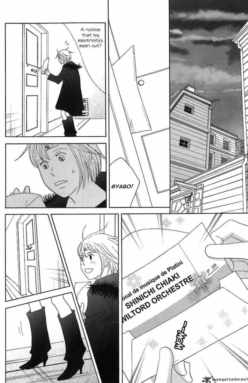 Nodame Cantabile Chapter 66 Page 17