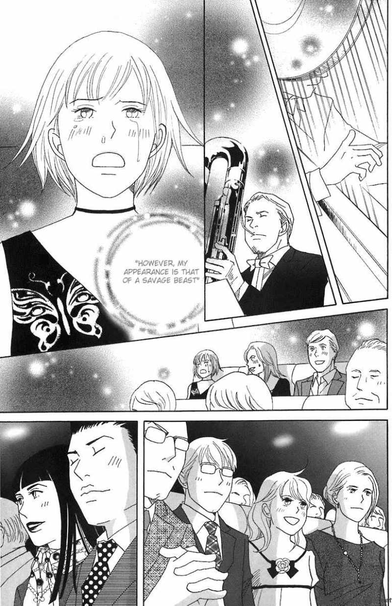 Nodame Cantabile Chapter 66 Page 20