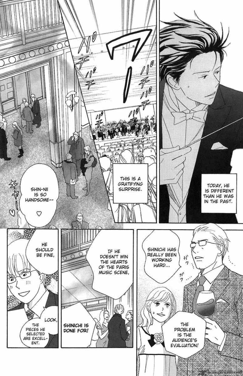 Nodame Cantabile Chapter 66 Page 23