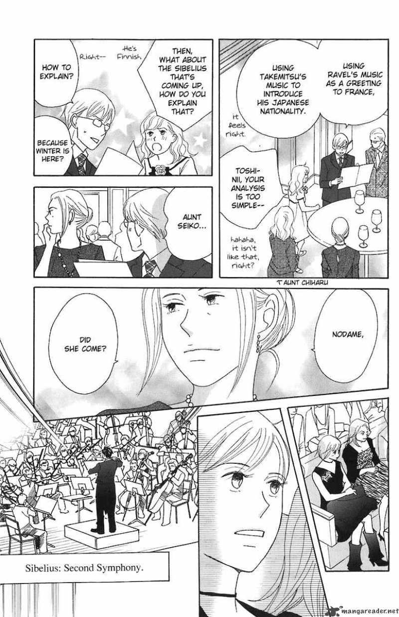 Nodame Cantabile Chapter 66 Page 24