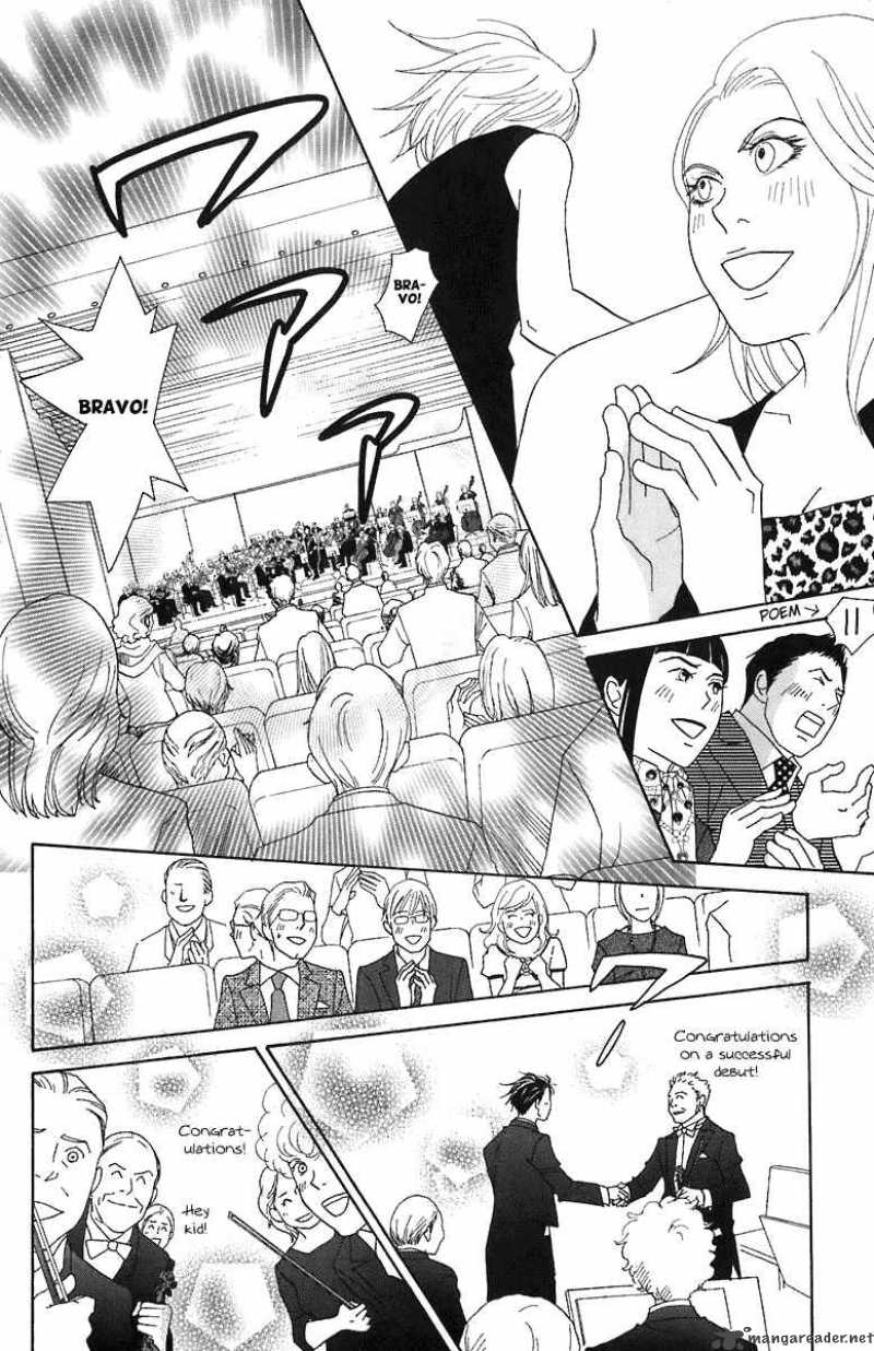 Nodame Cantabile Chapter 66 Page 27