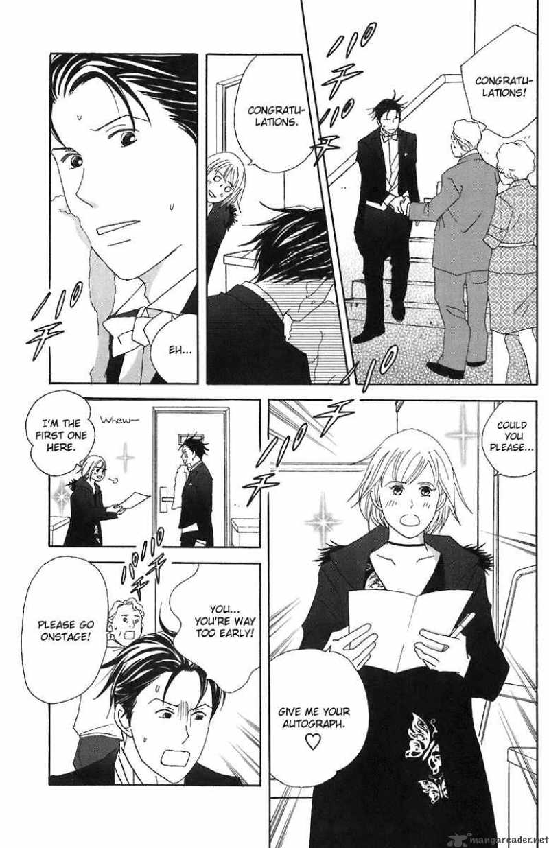 Nodame Cantabile Chapter 66 Page 28