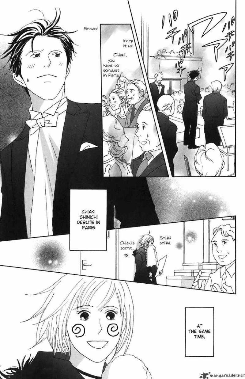 Nodame Cantabile Chapter 66 Page 30