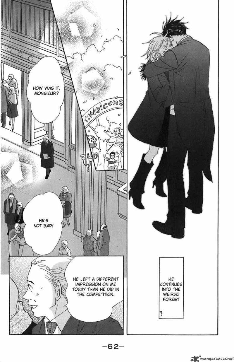 Nodame Cantabile Chapter 66 Page 31