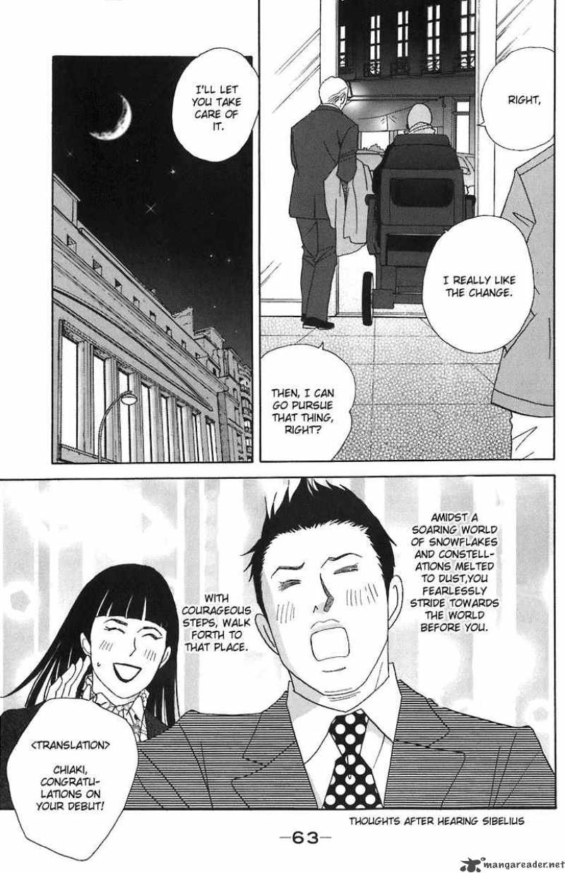 Nodame Cantabile Chapter 66 Page 32