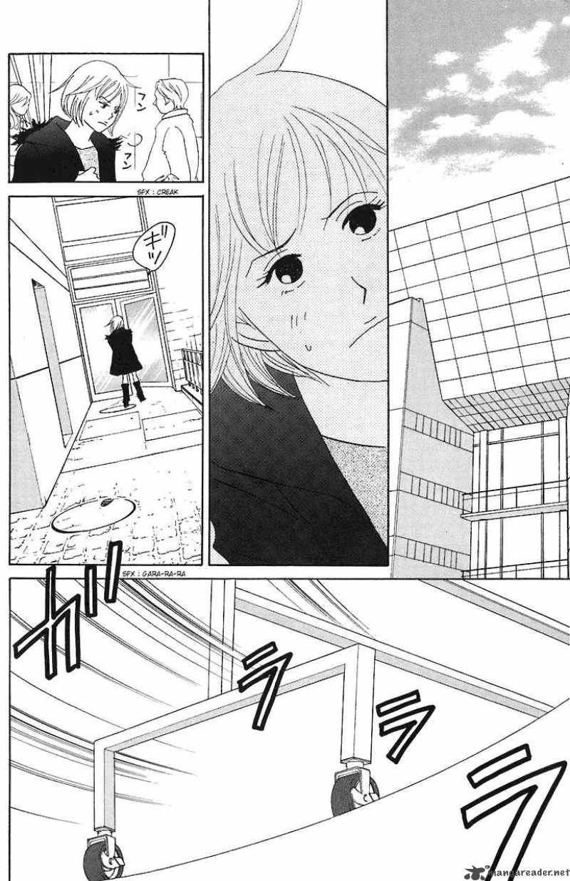 Nodame Cantabile Chapter 66 Page 5